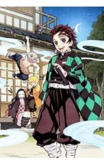 DVD／【縮刷台本・ブックレット・三方背ボックス付】鬼滅の宴