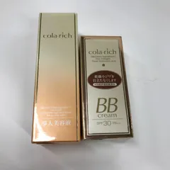 2026年最新】コラリッチ BBクリームの人気アイテム - メルカリ