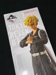 東京リベンジャーズ TOKYO 東京リベンジャーズ 一番くじ 松野 千冬 フィギュア 聖夜決戦編