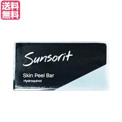 Item thumbnail for item 8be63768-8657-48ea-9770-95cb80cfd406