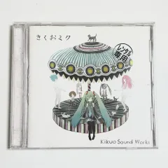 2026年最新】きくおミク4の人気アイテム - メルカリ