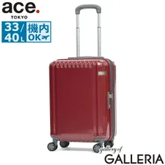 2026年最新】ace. カラー：レッド系 メンズ キャリーケースの人気