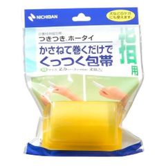 Item thumbnail for item 527db366-58ed-4ce0-b4d5-8fd10ef46bf2