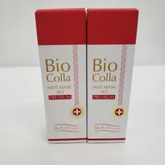 2026年最新】ビオコラPCミストマスク365の人気アイテム - メルカリ