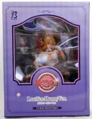 FREEing ルシファー バニーVer. PVC