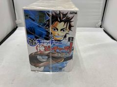 弟キャッチャー俺ピッチャーで！全20巻セット - メルカリ