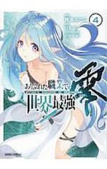 Item thumbnail for item 51aea844-2503-4910-b4b4-07434057d94c