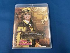 Item thumbnail for item d30f9d0a-2234-461f-94c6-a5469a8e1457