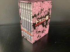 2026年最新】ドラゴン桜 DVDの人気アイテム - メルカリ