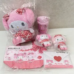 ▲80 サンリオ 当たりくじ マイメロ マイスウィートピアノ まとめ マスコット フラットポーチ ランチトート ぬいぐるみ 未開封品 smstoy093713