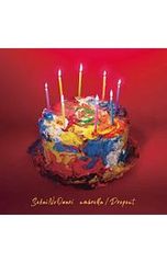 Item thumbnail for item 9b92874c-2e00-477c-a719-11203180e5f9