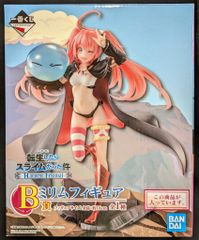 BANDAI SPIRITS 이치 반 쿠지 환생했더니 슬라임이었던 건 Harvest Festival B상 밀림 피규어