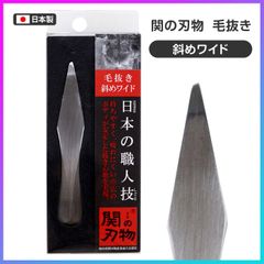 Item thumbnail for item 339add7a-24b0-4b46-b047-b1a08f013e6d