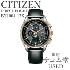【 新品・未使用 】 CITIZEN シチズン ATTESA アテッサ BY1004-17X ダイレクトフライト ムーンフェイズ エコ・ドライブ メンズ腕時計 高機能 電波ソーラー 銀座サコム堂