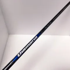 2026年最新】ディアマナtm50の人気アイテム - メルカリ