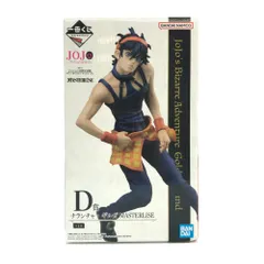BANDAI SPIRITS フィギュア ナランチャ・ギルガ 「一番くじ ジョジョの奇妙な冒険 GOLDEN WIND」 MASTERLISE D賞 未開封品