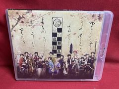 Item thumbnail for item 66f199a9-5784-47bb-bf32-5804fa4e8938