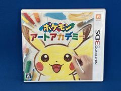 3DS ポケモンアートアカデミー - メルカリ