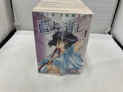 藍より青し 全巻（1〜17巻）セット 文月晃 - メルカリ