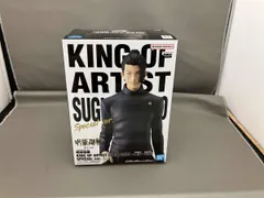 バンプレスト 夏油傑 B 呪術廻戦 KING OF ARTIST GOJO･GETO -懐玉･玉折- SPECIAL ver. 呪術廻戦
