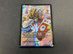 2026年最新】ゼロの裏技ニヤリー・ゲットの人気アイテム - メルカリ