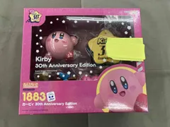  未開封品 (再販)ねんどろいど 1883 星のカｰビィ カｰビィ 30th Anniversary Edition 星のカｰビィ