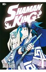 SHAMAN KING 4 / 타케이 히로유키