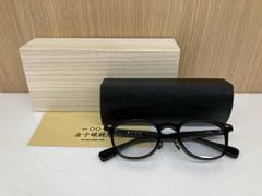 Item thumbnail for item 76251ba0-5a3c-4698-a4ec-399020ff03ac