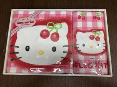ハローキティ　Memorial COLLECTION  バスタオル　フェイスタオル