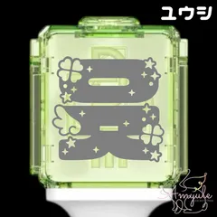 R-001 ユウシ｜NCT ペンライト ステッカーのサムネイル
