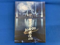 Item thumbnail for item 108eba7a-20ca-45a8-a40e-5da53f37c8e1