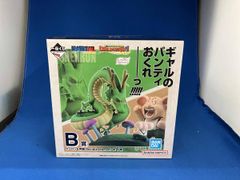 B상 우롱 & 신룡 Revible Moment 이치 반 쿠지 드래곤 볼 DRAGON HISTORY Ⅱ 드래곤 볼