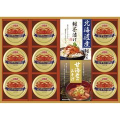 大大吉 ちいかわ 小判風 豆皿セット（ 木箱入り）セブンイレブン