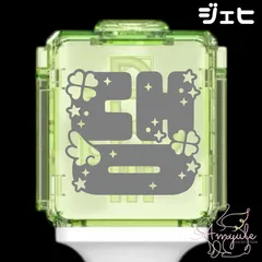 R-001 ジェヒ｜NCT ペンライト ステッカーのサムネイル