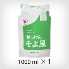 Item thumbnail for item 40d2fe78-184c-4301-95b4-f17a60530b19