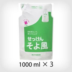 Item thumbnail for item f5f629a3-4158-4e2c-a609-ebe34cd6a26a