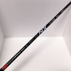 スピーダーNXブラック50-S テーラーメイドスリーブ付き 44.125インチ