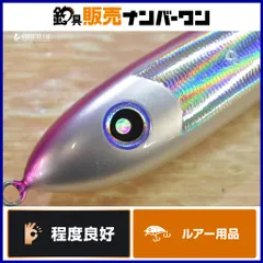 2026年最新】ローカルスタンダードの人気アイテム - メルカリ