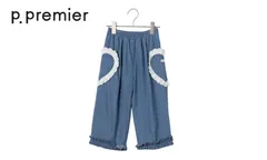 p.premier ／ ピードットプルミエ 子供服 ハートポケットフリルパンツ リンク 女の子