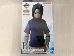 B상 우치하 사스케 MASTERLISE 이치반쿠지 NARUTO-나루토- 나카노부시험편 NARUTO-나루토-