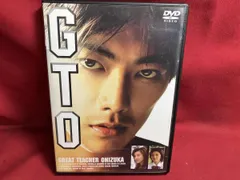 2026年最新】反町隆史の人気アイテム - メルカリ