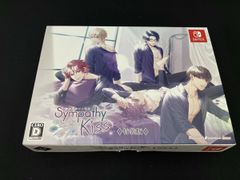 Sympathy Kiss 特装版 for Nintendo switch - メルカリ