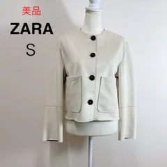 美品 ZARA フェイクスエードジャケット ショート丈 ノーカラージャケット アイボリー ショートジャケット クルーネックジャケット きれいめ カジュアル S