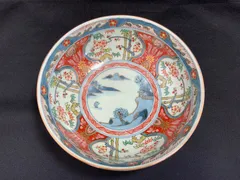 清右衛門 隼木谷 有田焼 古伊万里 中鉢 松竹梅 山水 金彩