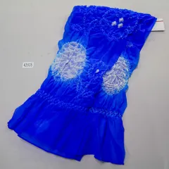 兵児帯 へこ帯 男児 男の子 浴衣用 絞り染め 青色 ナイロン100％ 浴衣 夏祭り 花火大会 NO42935