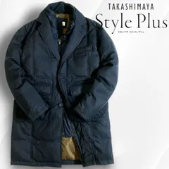 TAKASHIMAYA STYLE PLUS 高島屋 スタイルプリュ レイヤード ヘリンボーン ダウンコート チェスターコート ビジネスコート 110043 ネイビー ▲039▼50311k07