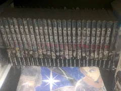 (送料込み)鬼滅の 鬼滅の刃 全巻 + 見聞録 出品