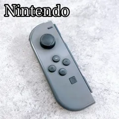 H-308 Nintendo 任天堂 Nintendo Switch Joy-Con (L) 左 グレー HAC-015 動作品 純正 ジョイコン コントローラー Switch対応