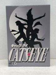 キャッツ・アイ DVD 全9巻セット - メルカリ