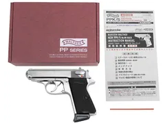 2026年最新】マルゼン ppk ステンレスの人気アイテム - メルカリ